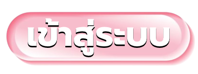 slot1688
